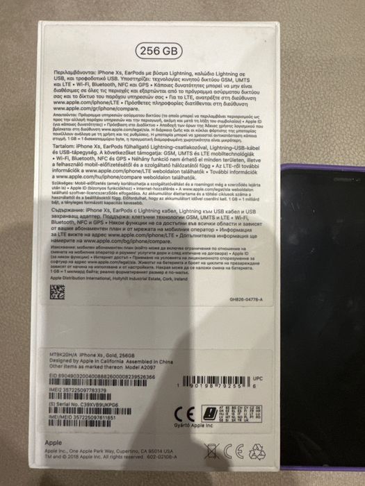 iPhone XS без забележки