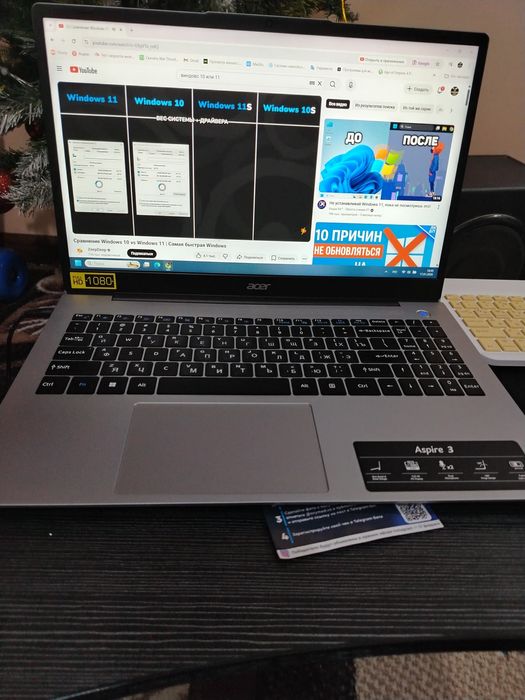 Ноутбук Асер аспирин 3