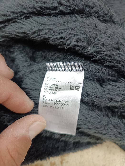 Оригинальная толстовка Uniqlo