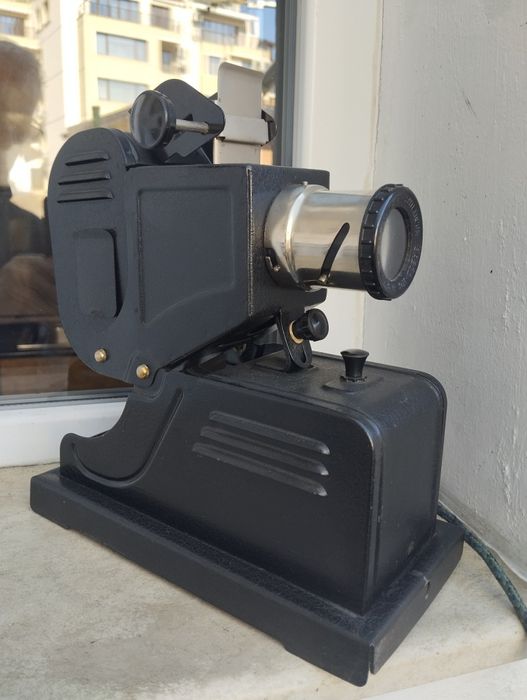 Руски прожекционен апарат