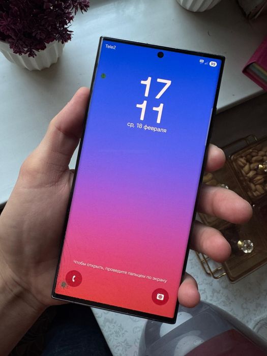 Samsung S23 Ultra  512GB 5G