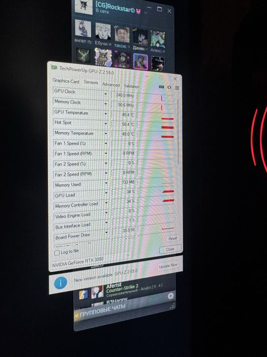 Продам rtx 3080 10gb