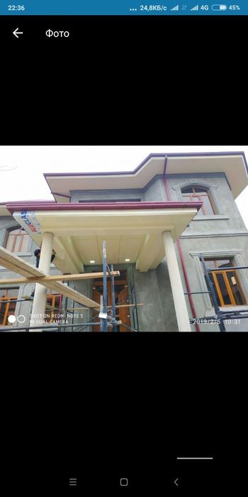 alkafond fasatlari алкафон mantaj