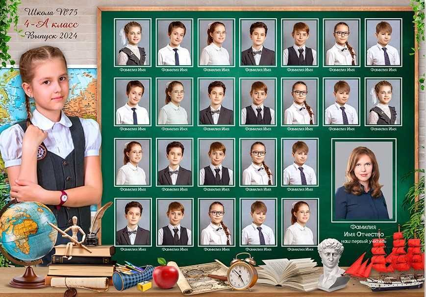 Фото и Видео, Аэрофотосьёмка