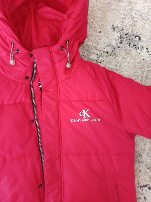 куртка зимняя    .