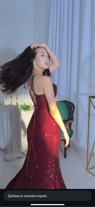 Платье корсет с вырезом