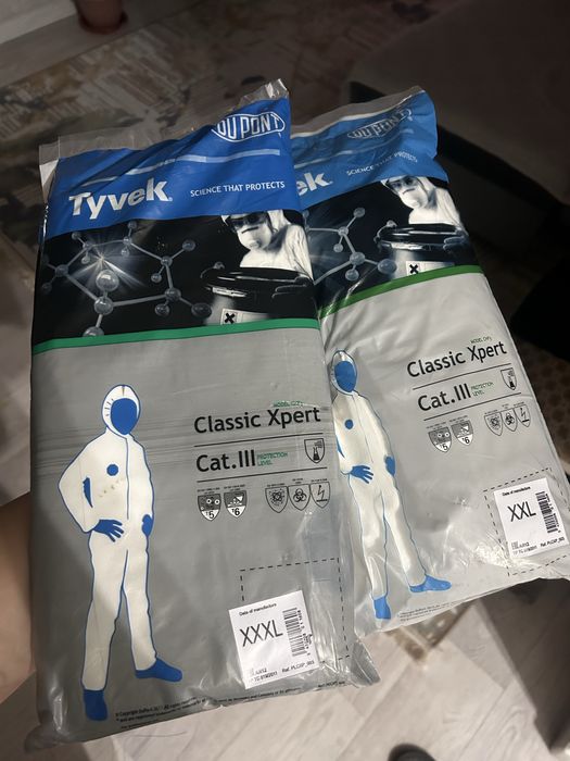Продам спецодежду