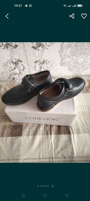 Продам белые рубашки и брюки