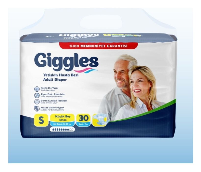 Подгузники для взрослых (S)