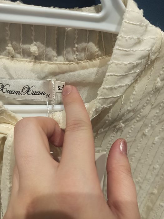 Платье нарядное Пекин