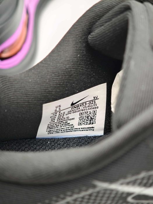 Nike Zoom  Premium