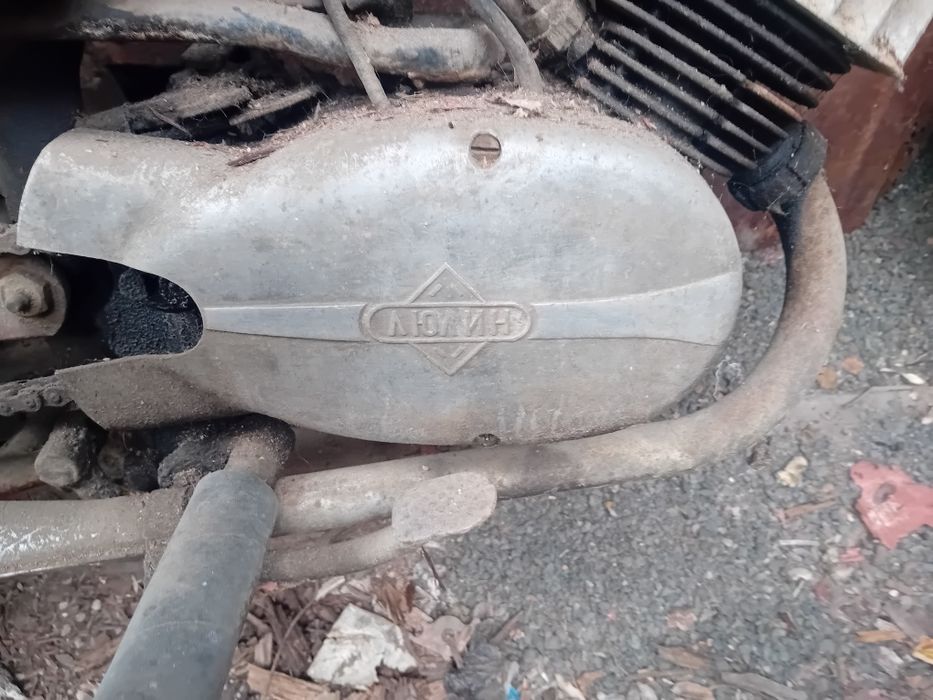 Балкан 50.                             .
