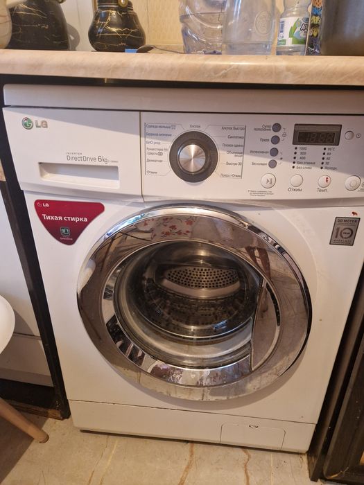 Стиральная машина