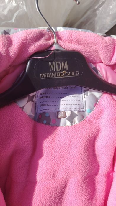 Комбез с шапочкой 80 рр