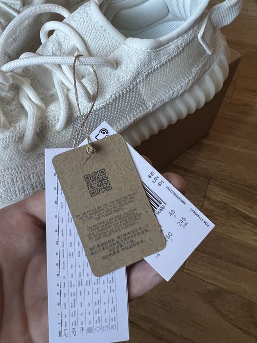 Yeezy 350 Bone Noi