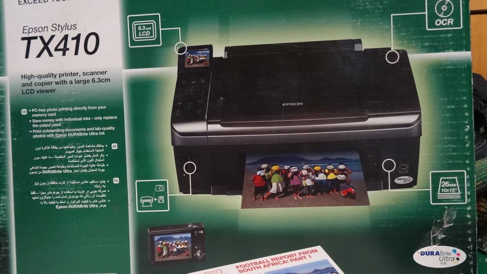МФУ Epson TX 410 рабочий на запчасти