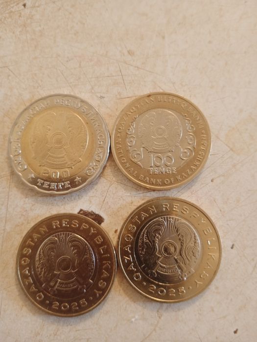 Продам монеты тенге