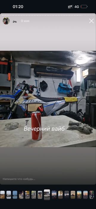 Продам два гаража