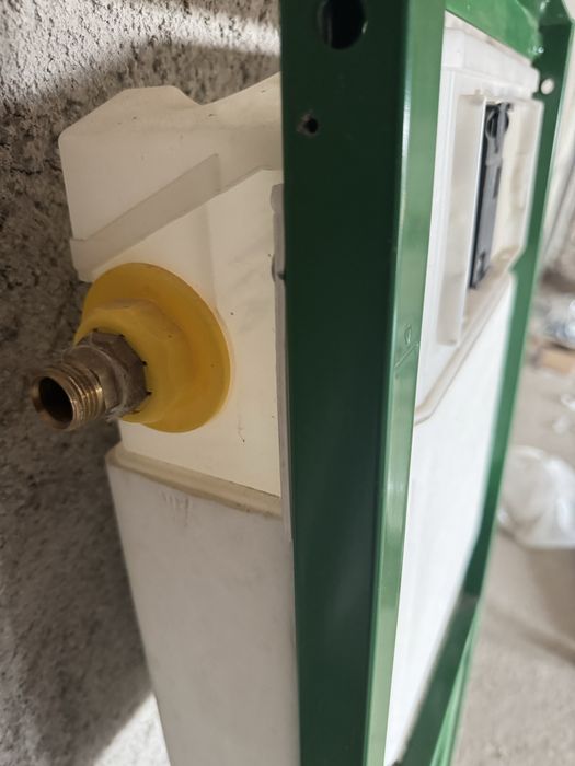 Cadru WC in stare perfectă