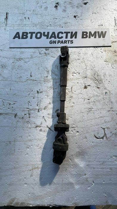 Каре кормилен път BMW E46 4x4