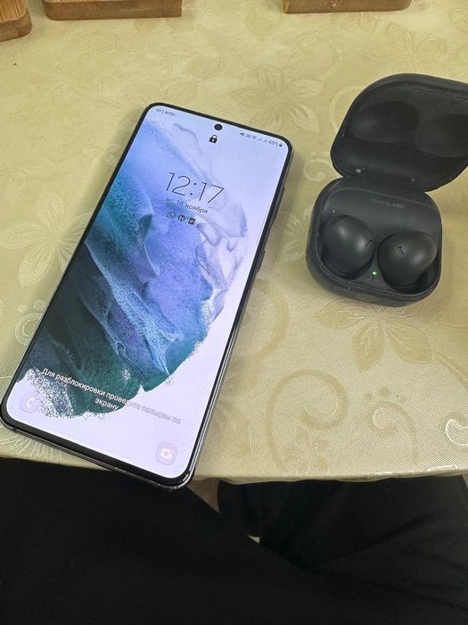 Samsung galaxy s21+samsung galaxy pro 2