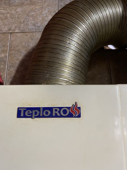 Газовый водонагреватель TeploROSS АПВГ-20Q