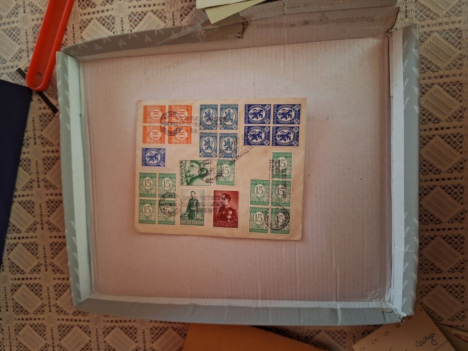 Писма с марки от Царство България