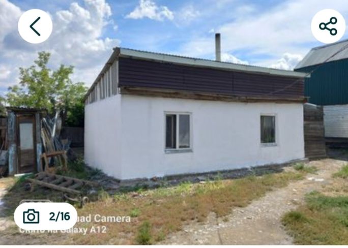 Продам дом частный