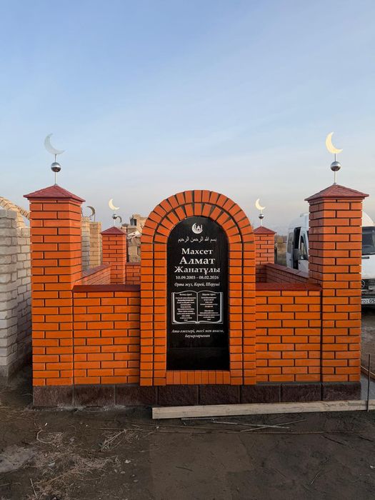 Облицовочный кирпич для Мазара.
