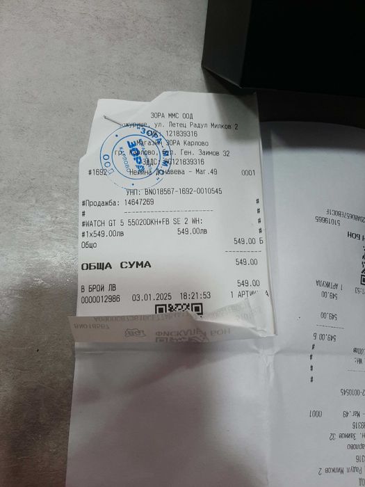 HUAWEI WATCH GT 5 46mm, Кеш,Гаранция 01.2027