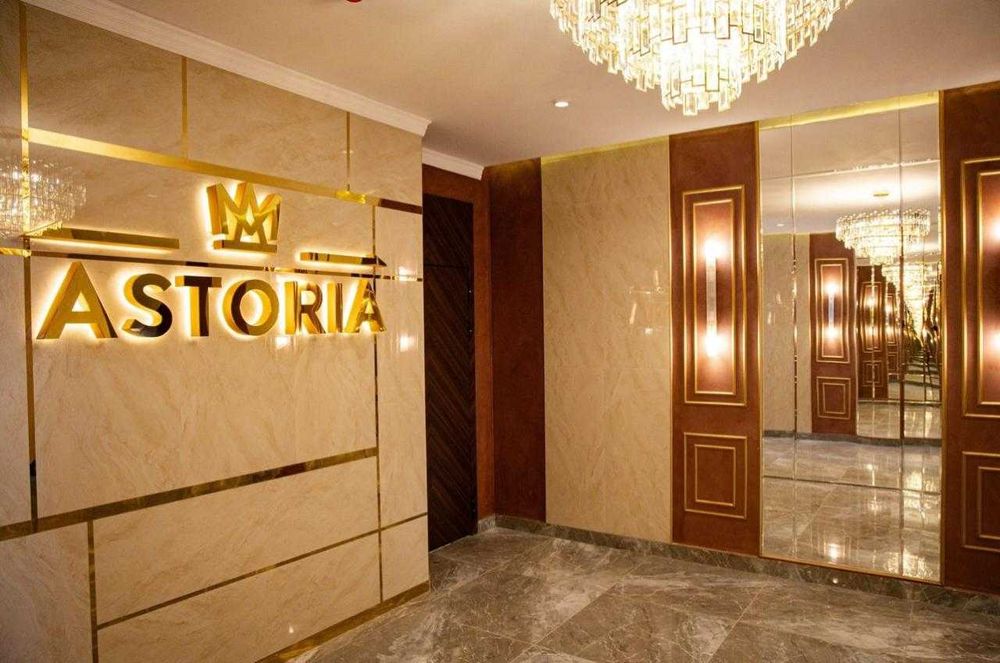 ЖК Астория Айгерим Империя