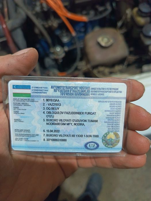 21013 vaz 1980yil