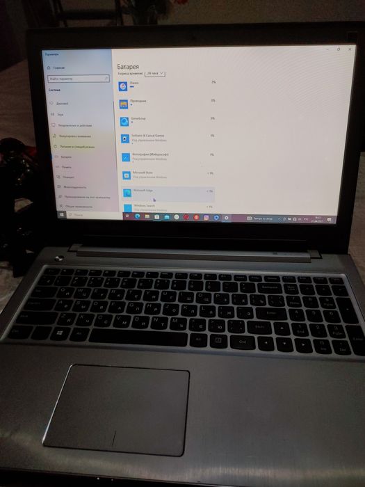 hech narsaga kakafolat bermiman chunki yaratuvchimasman