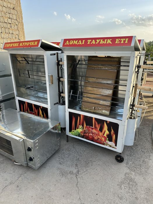 Гриль аппарат для куры