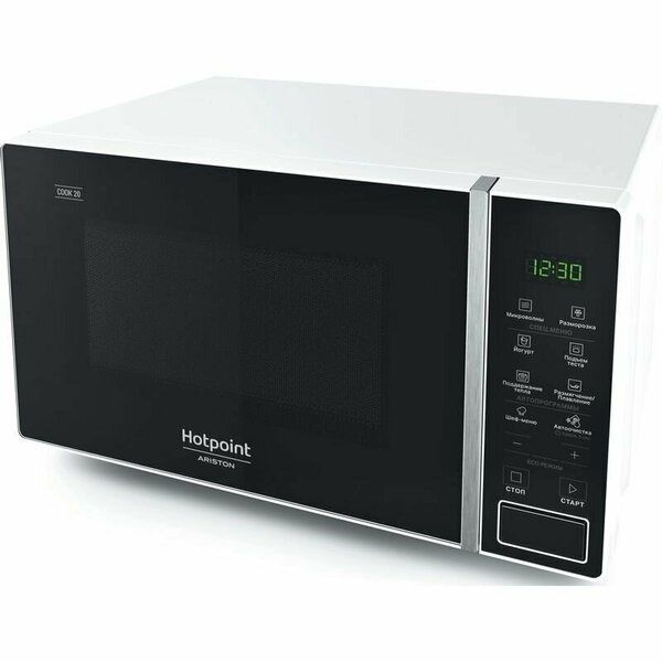 Микроволновая печь Hotpoint MWHA 201 W, 20 л, поворотный стол, белый
