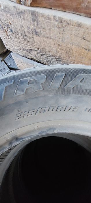 Трианжел 4 балона зима