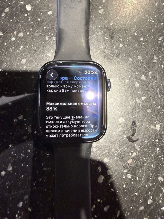 Apple Watch Series 7 45мм черный