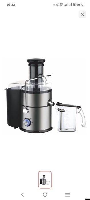 Продам Соковыжималку новую.