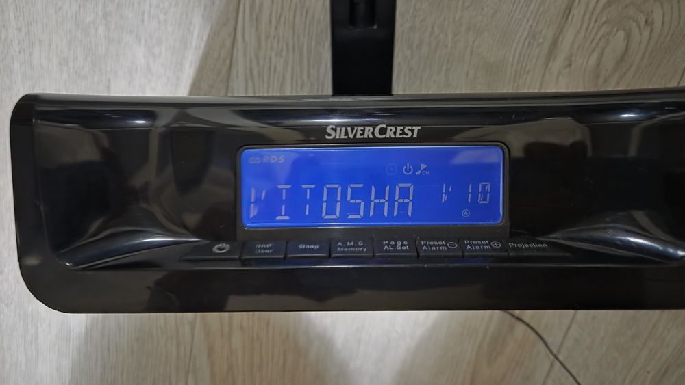 Прожекционен радио будилник Silver Crest SPU 900 A1