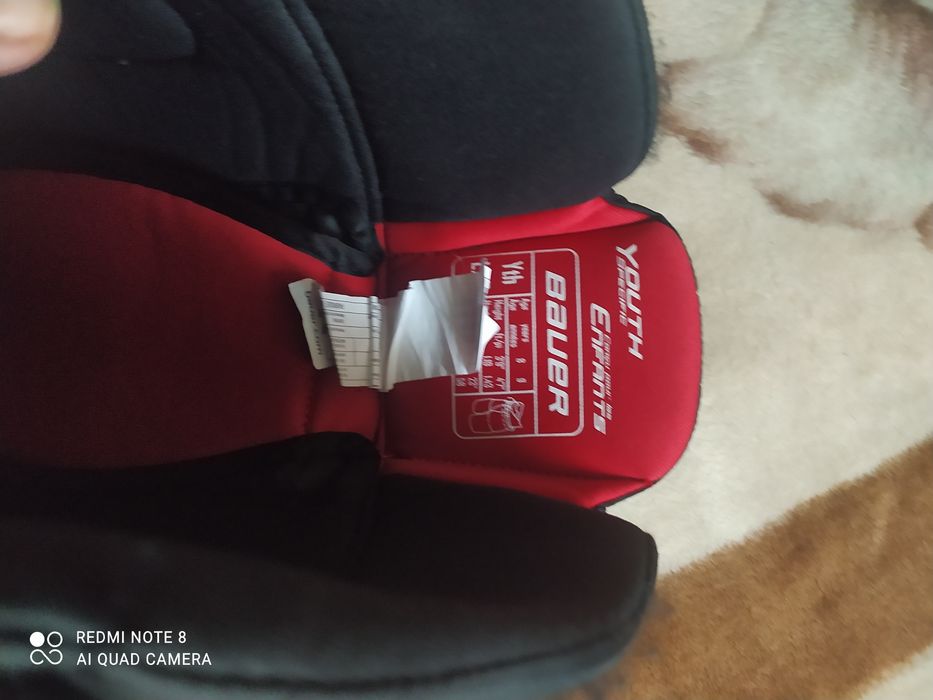 Форма хоккейная.