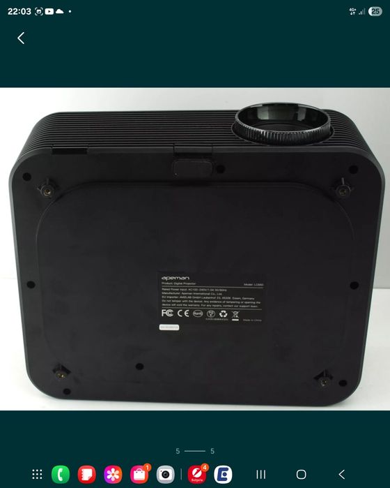 Apeman LC650 Проектор с награди за качество