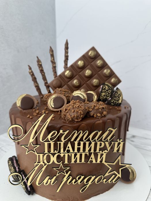 Торты на заказ