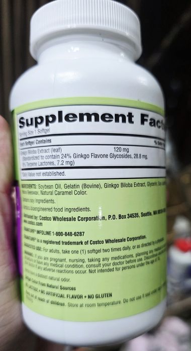 ДОСТАВКИ НЕТ Гинко Билоба 120мг 340капсул MADE IN USA