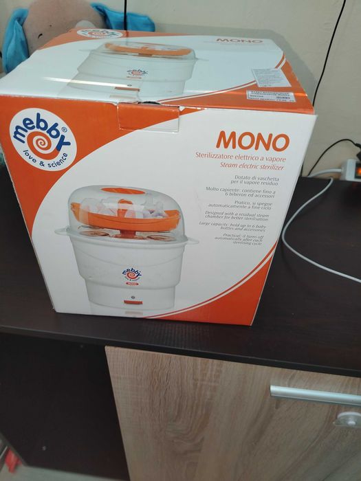Стерилизатор за бебе