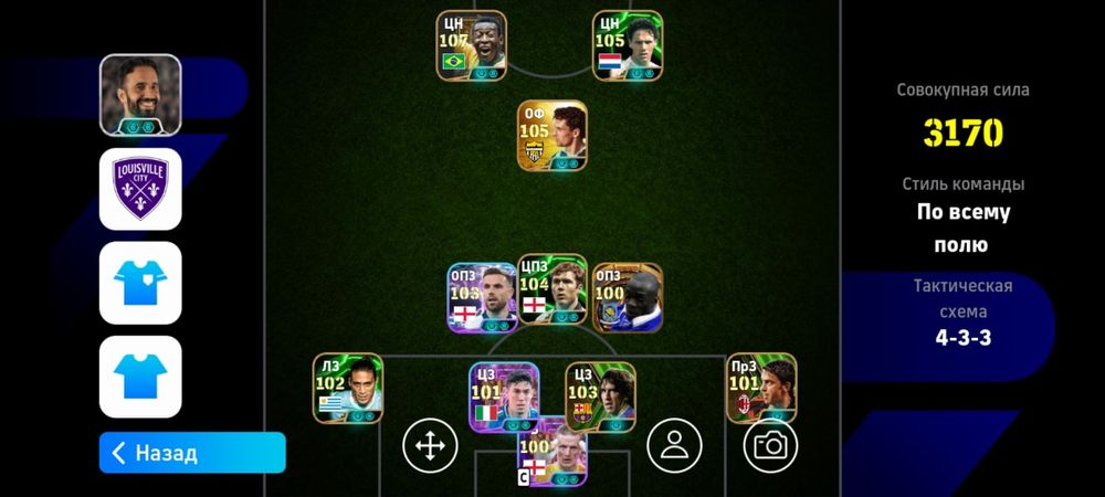 мыкты аккаунт өз бағасына