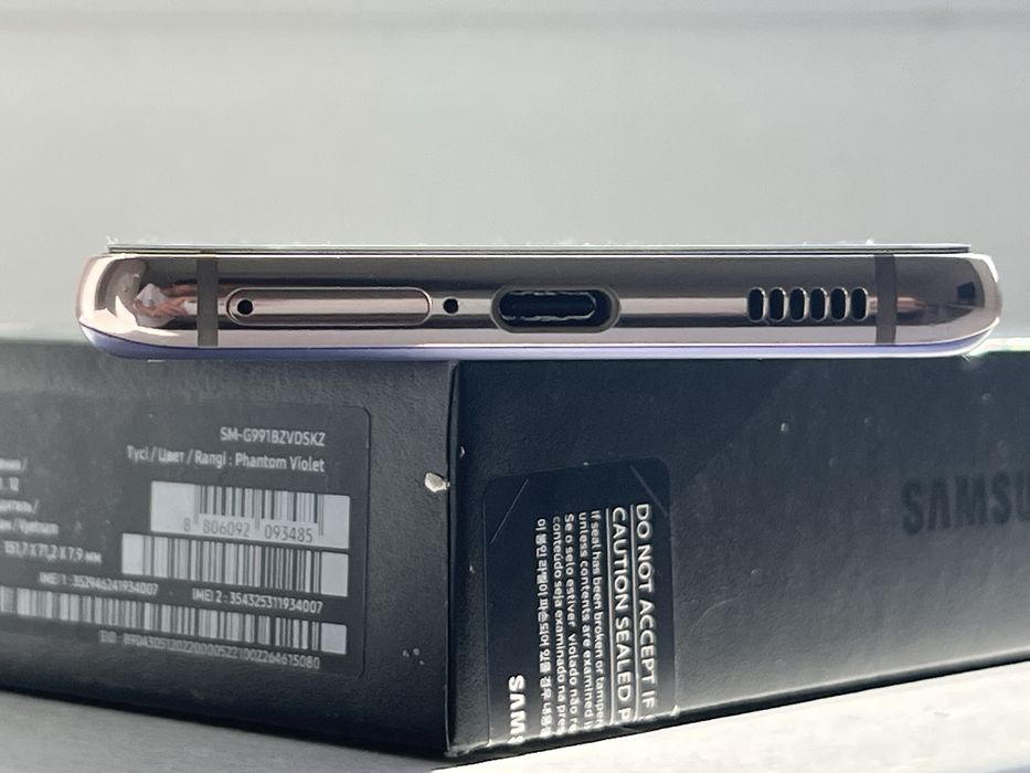 Samsung Galaxy S21