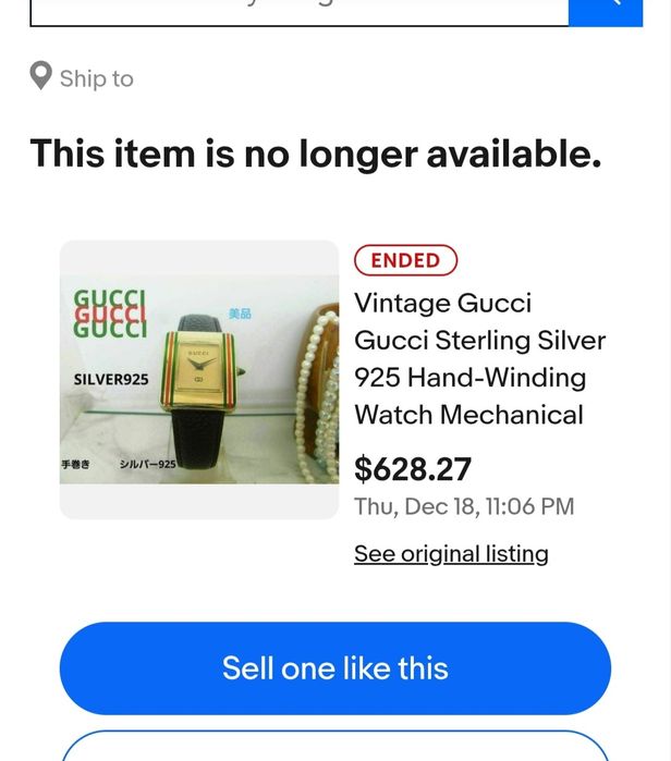 GUCCI сребърен часовник