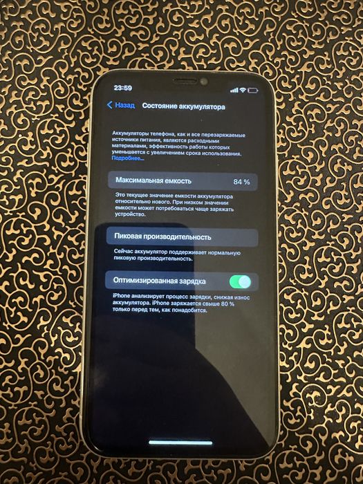 iPhone XR состояние как новый