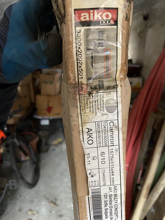 Чисто нова стенна полица Aiko