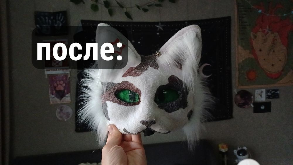 маски для квадробики на заказ